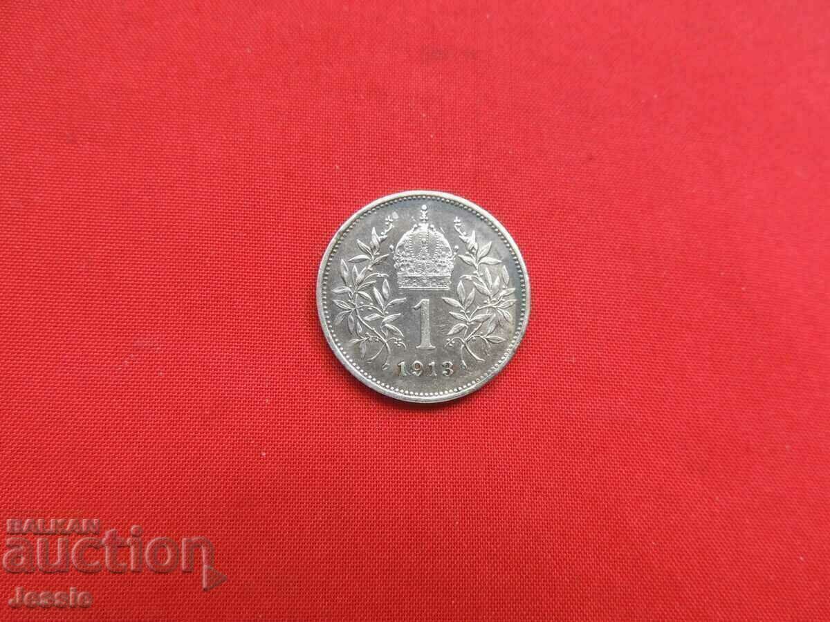 1 crown 1913 silver Austria-Hungary