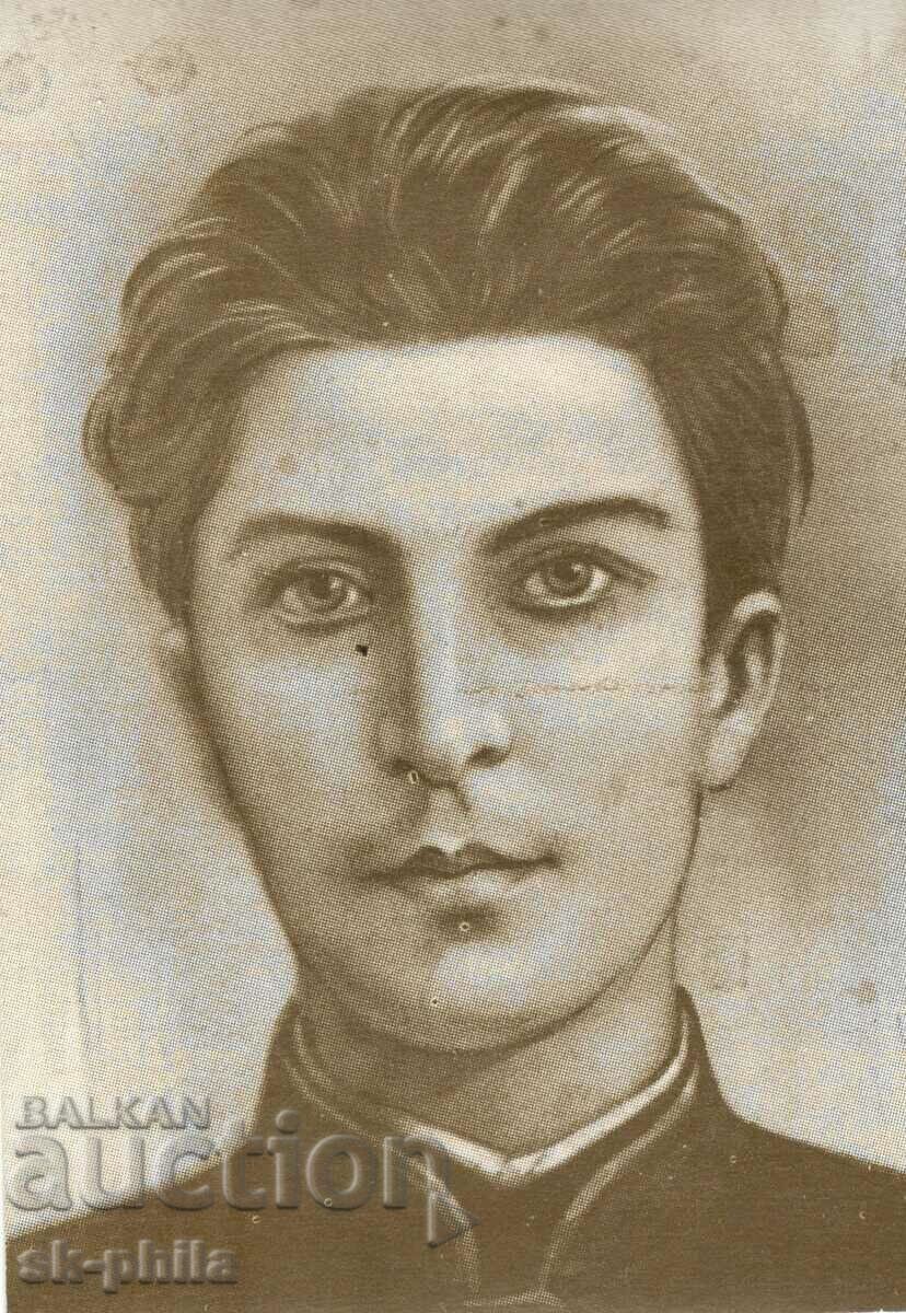 Carte veche - Personalități - Panayot Volov /1850-1876/