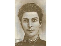 Παλιά κάρτα - Προσωπικότητες - Panayot Volov /1850-1876/