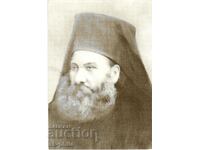 Carte veche - Personalități - Vasil Drumev - Kliment/1838-1901/