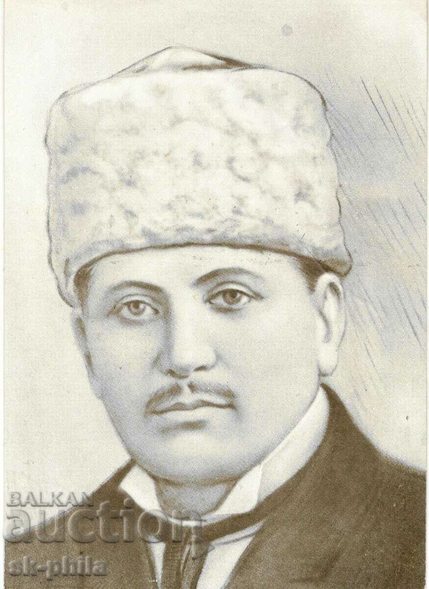 Carte veche - Personalități - Stoyan Zaimov /1853-1932/