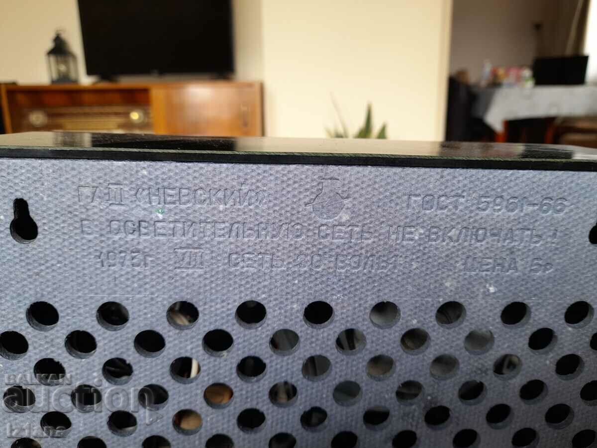 Old radio point Nevsky - 5 Old radio point Nevsky - 5