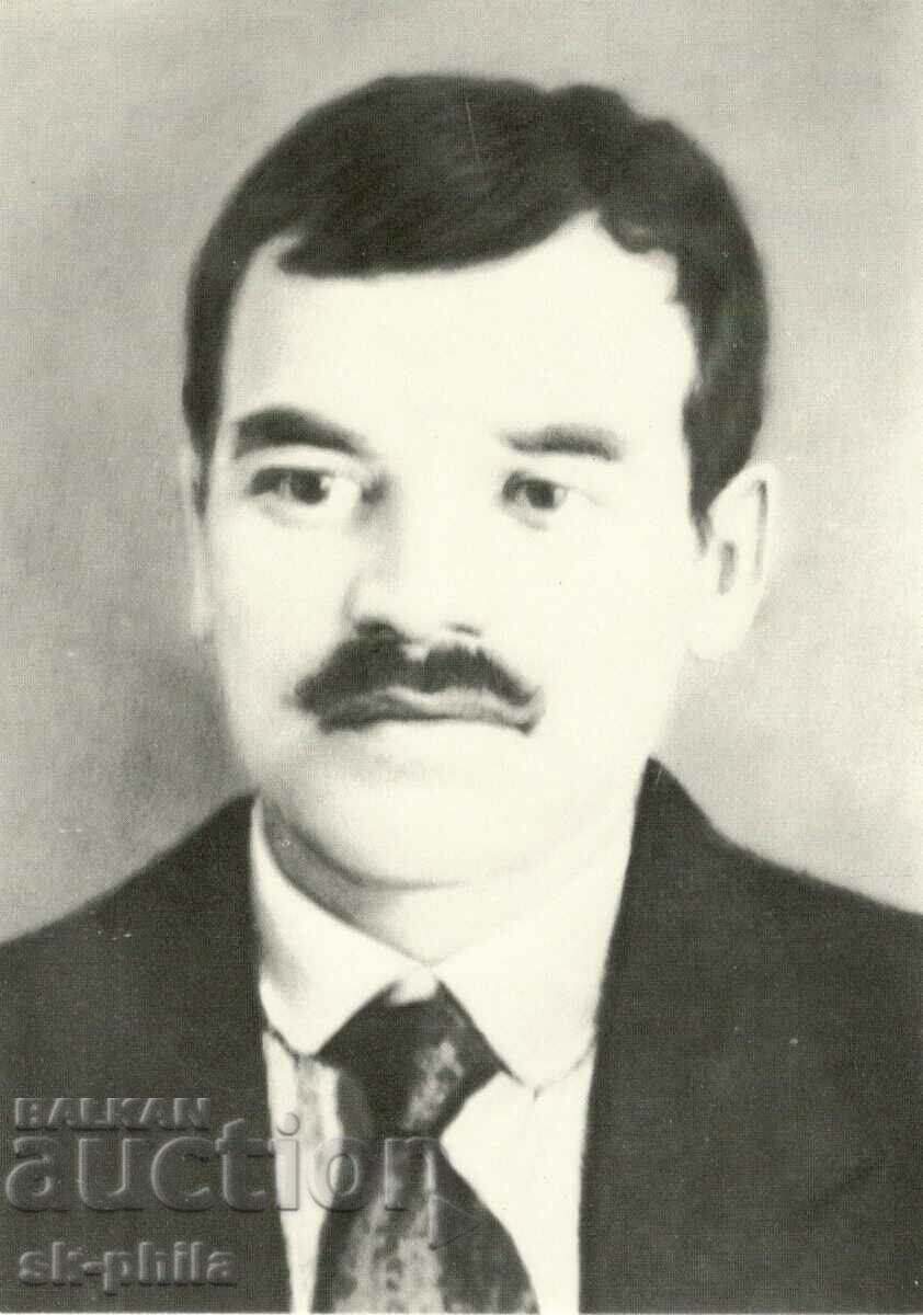 Παλιά κάρτα - Προσωπικότητες - Yordan Yovkov το 1914.