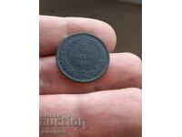 5 σεντς από το 1881