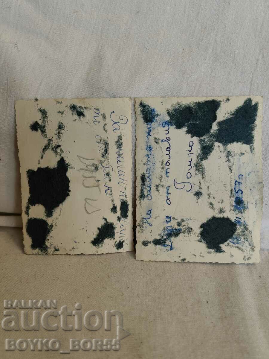 Old Photos from the 1960s of the 20th century, Ruse with price 19.00 BGN | € 9.71 Old Photos from the 1960s of the 20th century, Ruse with price 19.00 BGN | € 9.71