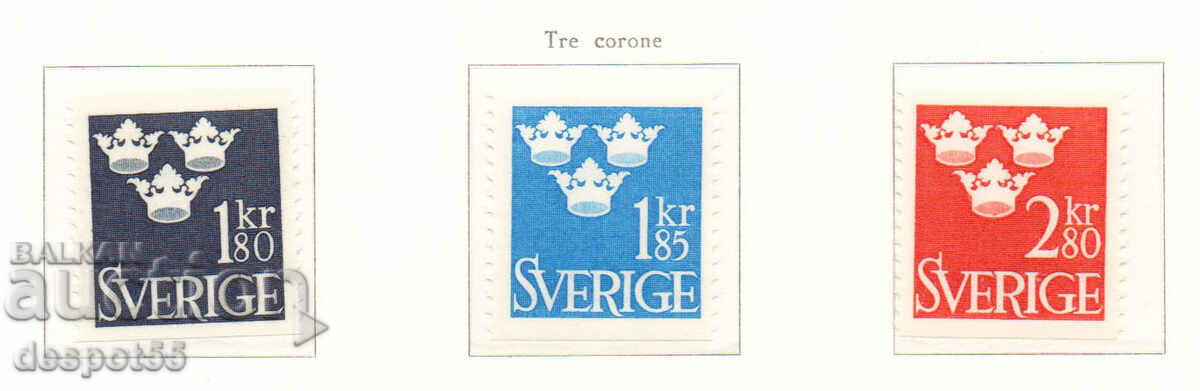 1967. Швеция. Трите корони - нови стойности.