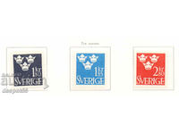 1967. Sweden. The three crowns - new values.