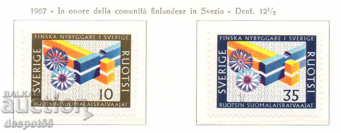 1967. Швеция.  Финландски заселници.