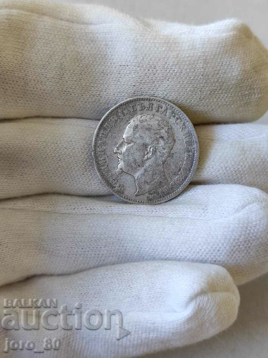 1 lev 1894 Bulgaria with price 35.00 BGN | € 17.90