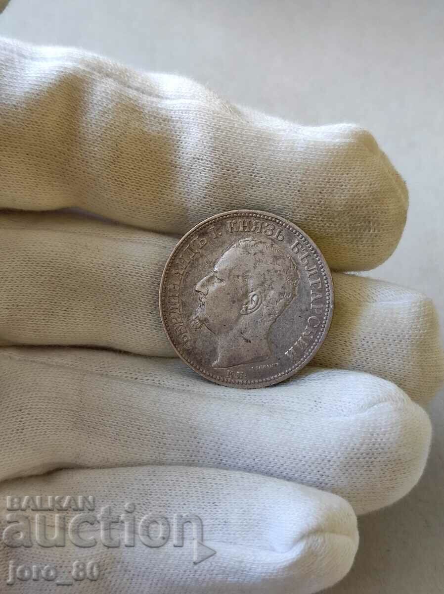 2 leva 1891 Bulgaria with price 65.00 BGN | € 33.23 2 leva 1891 Bulgaria with price 65.00 BGN | € 33.23