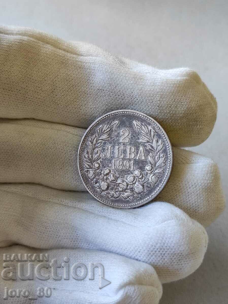 2 leva 1891 Bulgaria