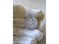 2 лева 1891 година България