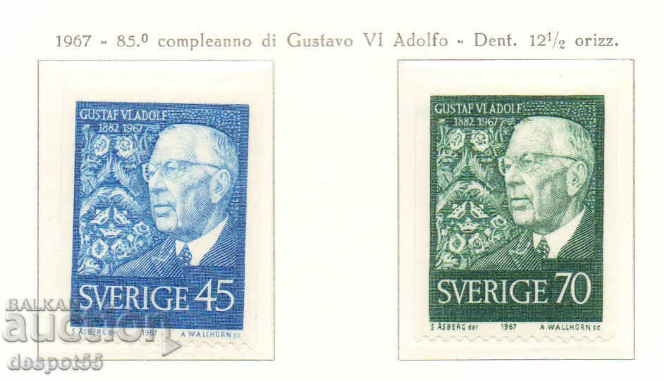 1967. Suedia. 85 de ani de la nașterea lui Gustav al VI-lea Adolf.