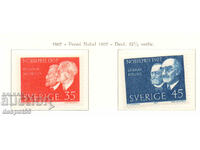 1967. Швеция. Носители на Нобелова награда за 1967 г.