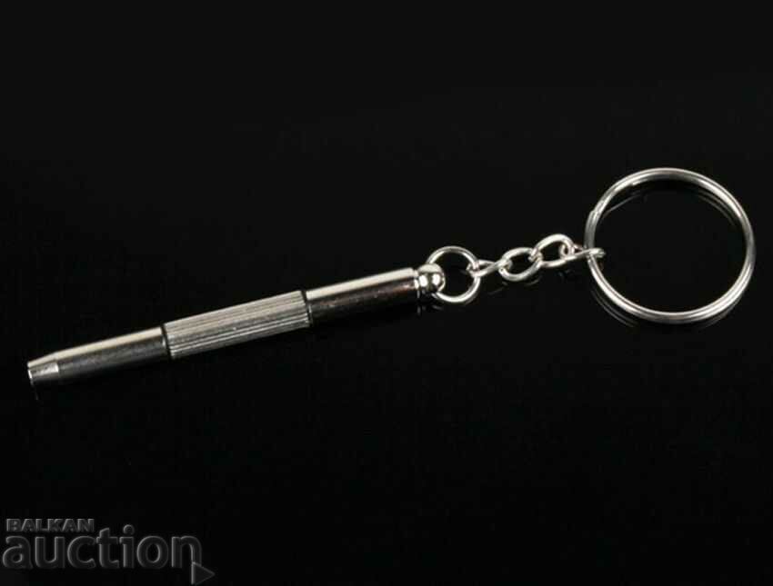 O șurubelniță mică pe un inel de chei îndreptă crucea și hexagonal cu preț 3.00 BGN | € 1.53 O șurubelniță mică pe un inel de chei îndreptă crucea și hexagonal cu preț 3.00 BGN | € 1.53