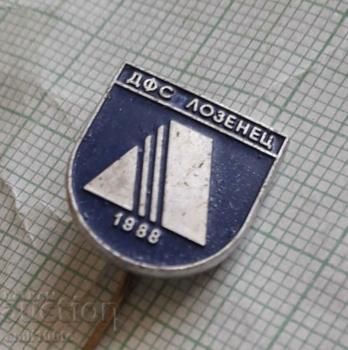 Badge - SFS Lozenets Sofia with price 3.00 BGN | € 1.53 Badge - SFS Lozenets Sofia with price 3.00 BGN | € 1.53