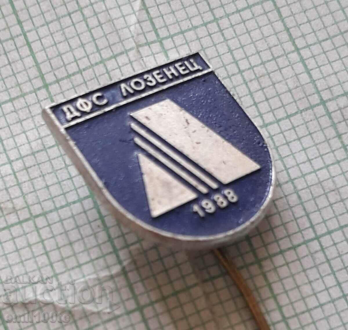 Auction Badge - SFS Lozenets Sofia Auction Badge - SFS Lozenets Sofia