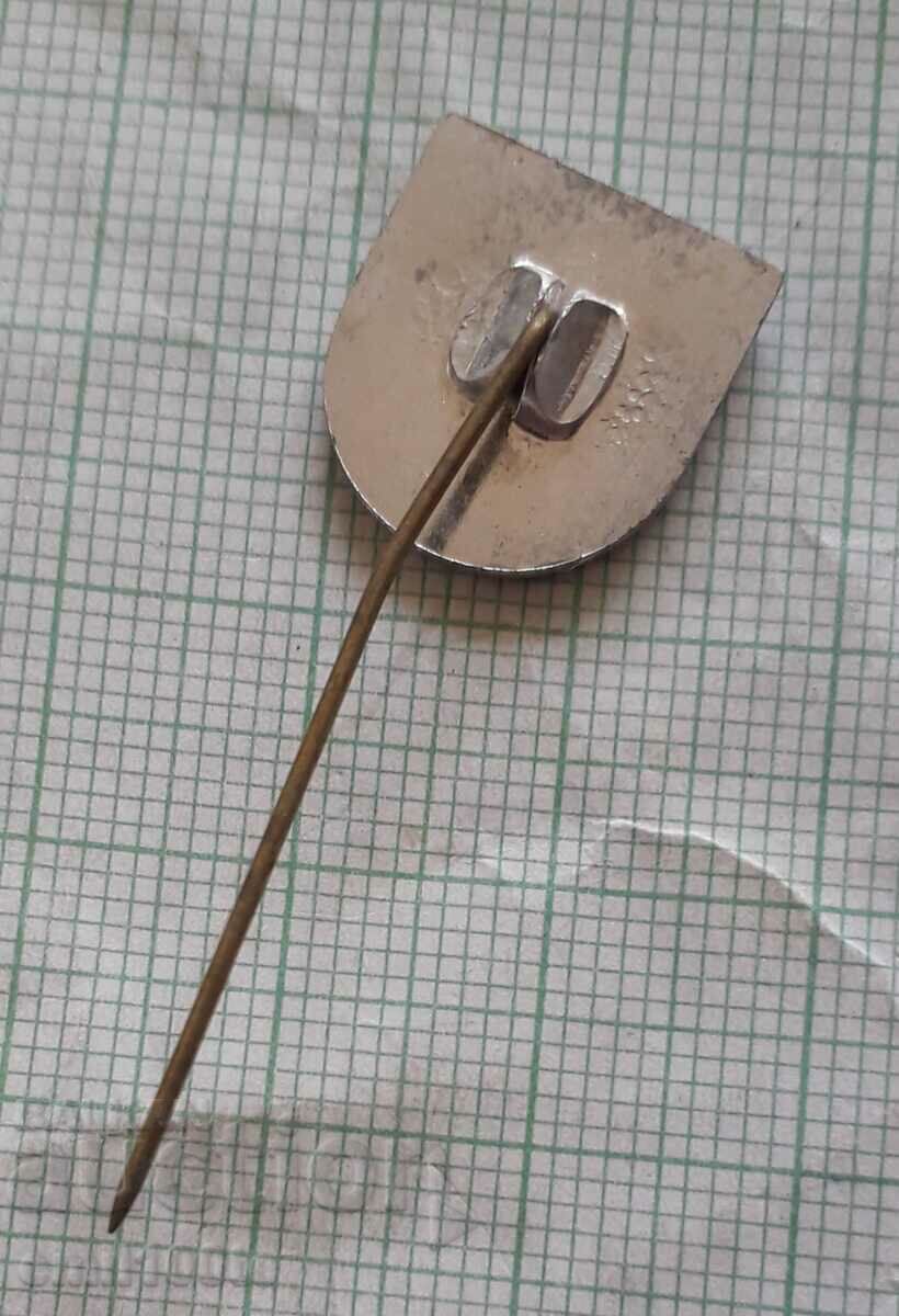 Delivery of Badge - SFS Lozenets Sofia Delivery of Badge - SFS Lozenets Sofia