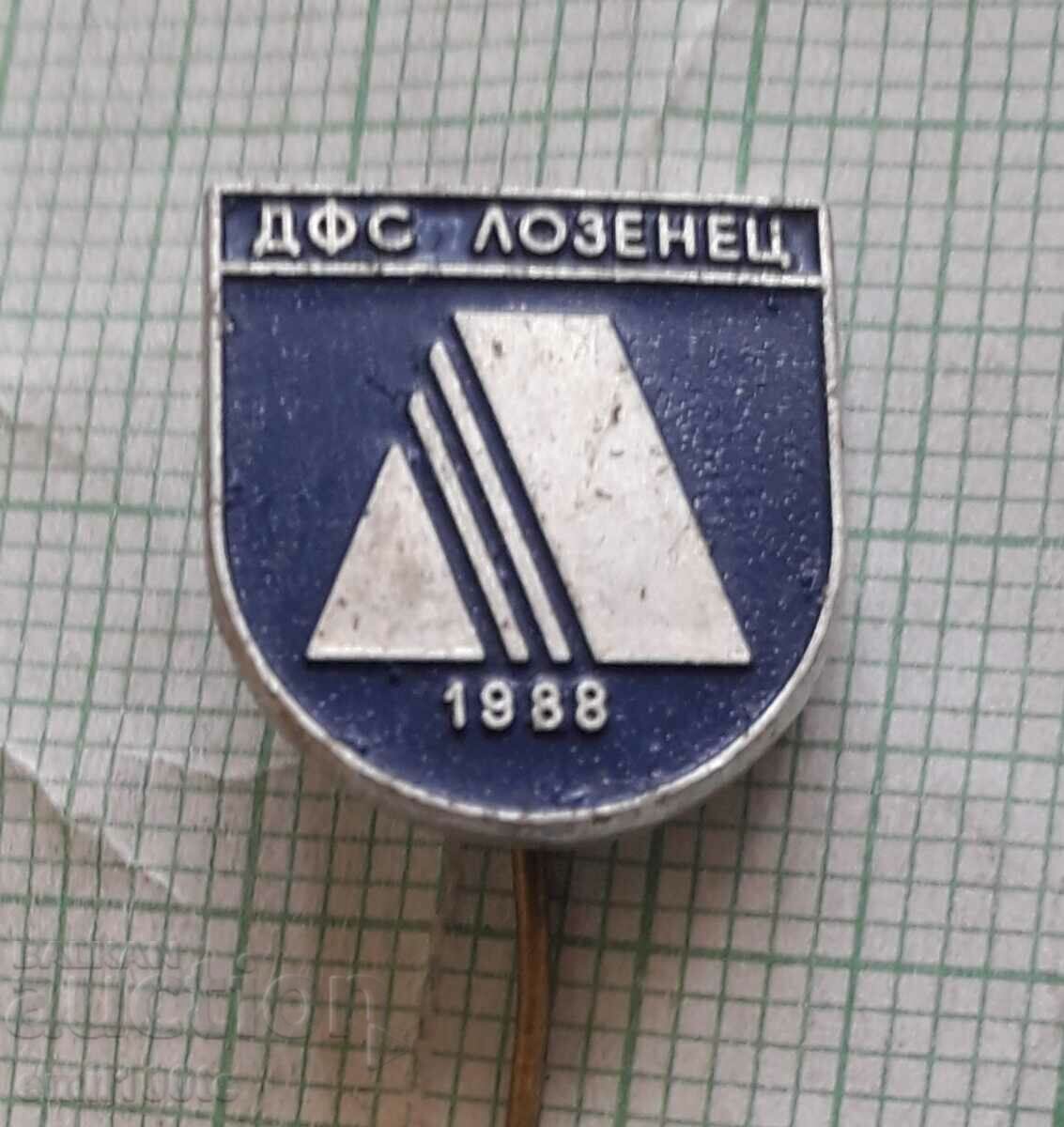 Badge - SFS Lozenets Sofia
