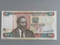 Банкнотa - Кения - 50 шилинга UNC | 2010г.