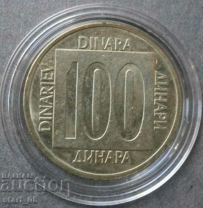 100 dinars 1989