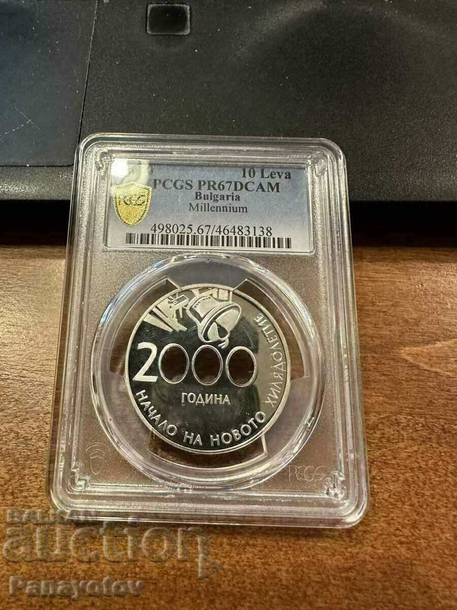 MILLENNIUM 10 LEVA 2000 NGC PCGS PF 67 PERFECT HOLES PERF with price 1450.00 BGN | € 741.37 MILLENNIUM 10 LEVA 2000 NGC PCGS PF 67 PERFECT HOLES PERF with price 1450.00 BGN | € 741.37
