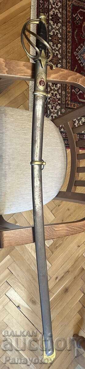 Sabie șașka rusă, decorativă, cuțit, lamă, Rusia, Imperiu, iatagan - 7