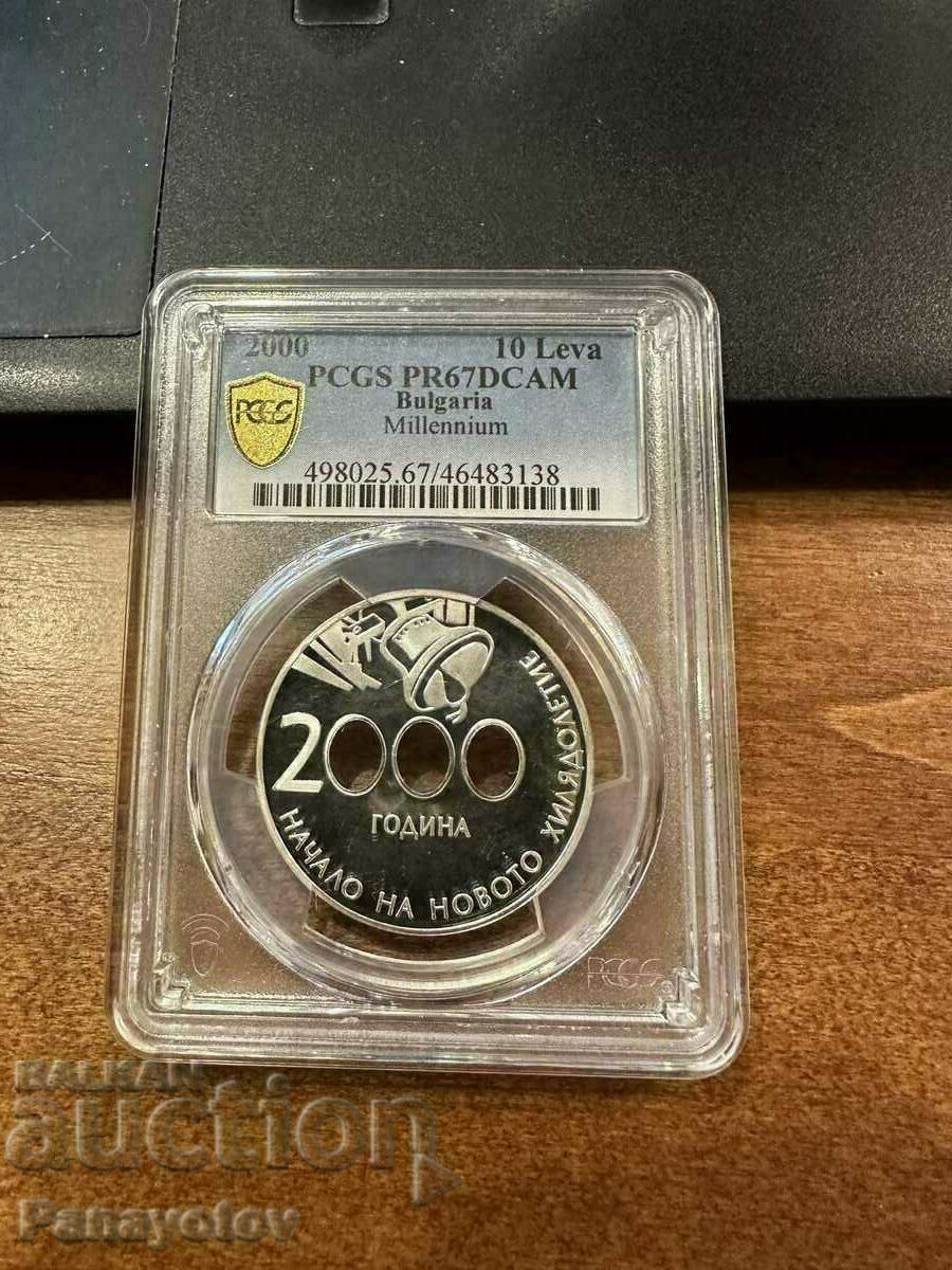 MILLENNIUM 10 LEVA 2000 NGC PCGS PF 67 PERFECT HOLES PERF