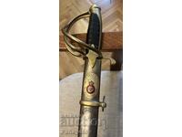 SABER DAGGER RUSSIAN AWARD DAGGER BLADE RUSSIA EMPIRE YATAGAN