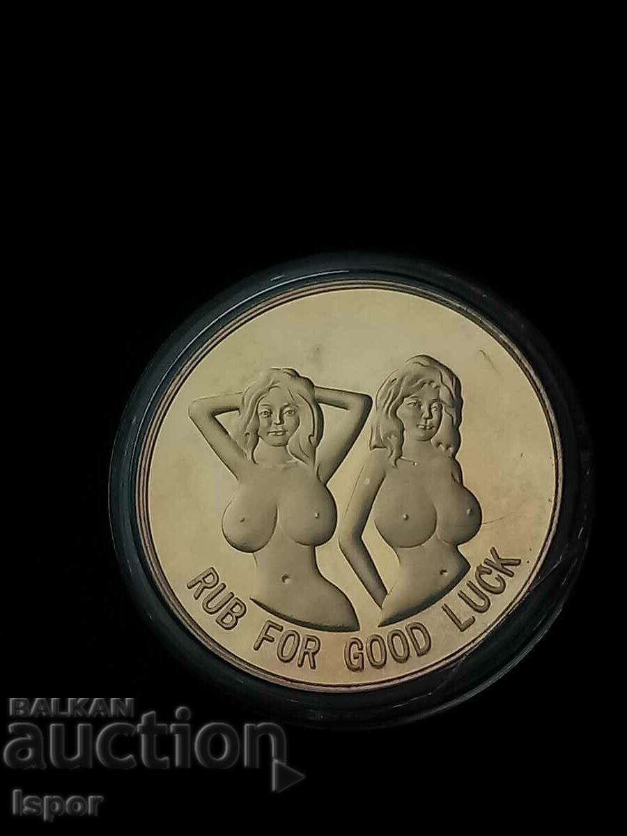 US coin with price 15.00 BGN | € 7.67 US coin with price 15.00 BGN | € 7.67