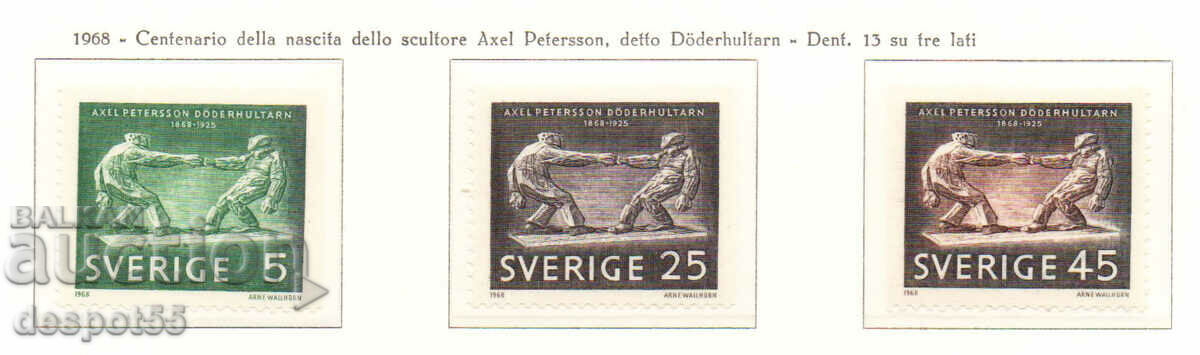 1968. Σουηδία. 100 χρόνια από τη γέννηση του Axel Petersson.