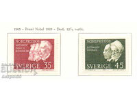 1968. Σουηδία. 1908 Νικητές του βραβείου Νόμπελ