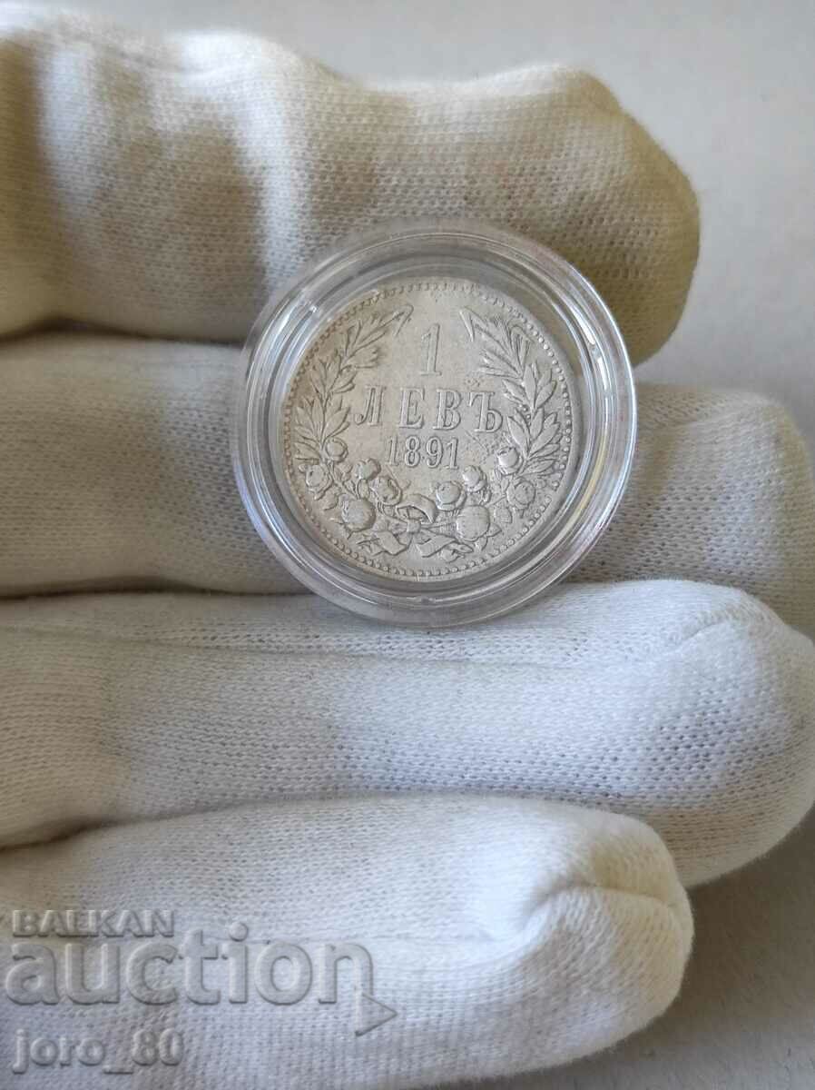 1 lev 1891 Bulgaria 1 lev 1891 Bulgaria