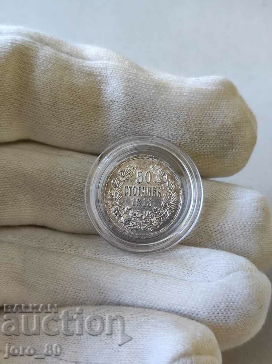 50 Stotinki 1913 Year Bulgaria