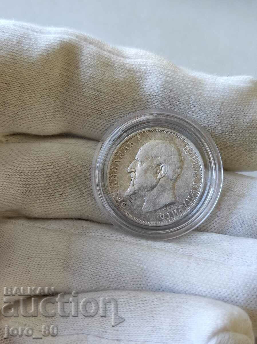 1 лев 1912 година България с цена 35.00 лв. | € 17.90 1 лев 1912 година България с цена 35.00 лв. | € 17.90