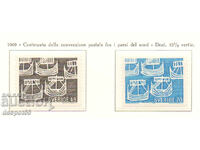 1969. Sweden. 100 years of Scandinavian postal problems.