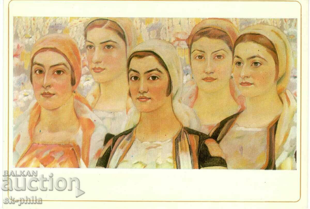 Παλιά κάρτα - Τέχνη - Vladimir Dimitrov-Master, γυναίκες
