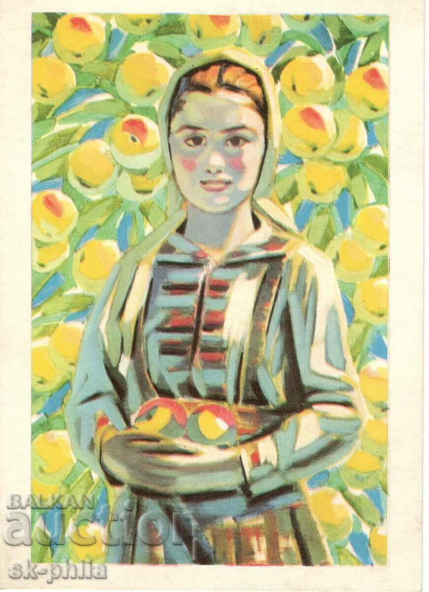 Old card - Art - Vl. Dimitrov-Maistora, Girl