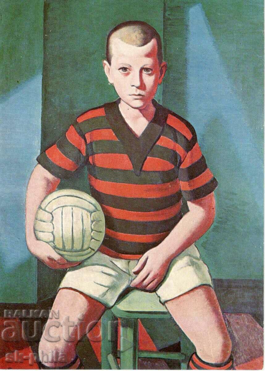 Old card - Art - Kiril Tsonev, The Little Footballer