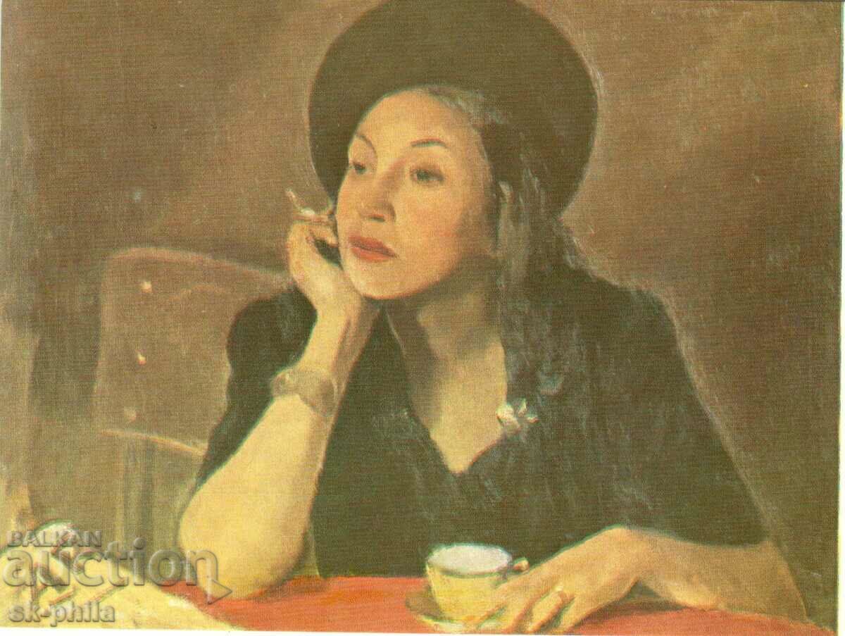 Old card - Art - Nenko Balkanski - Woman with coffee