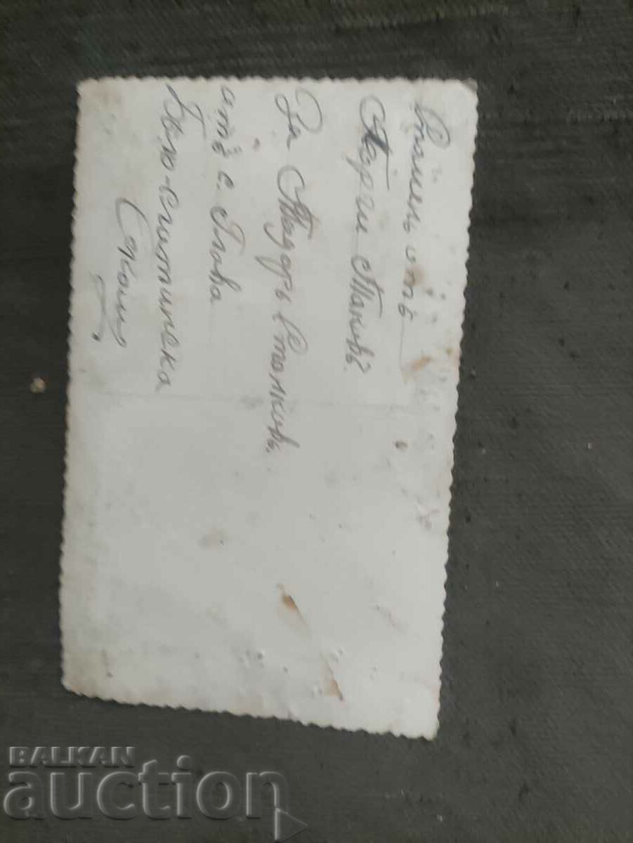 Στρατιώτες με χειροβομβίδες Βασίλειο του Beloslatinsko με τιμή 30.00 BGN | € 15.34 Στρατιώτες με χειροβομβίδες Βασίλειο του Beloslatinsko με τιμή 30.00 BGN | € 15.34