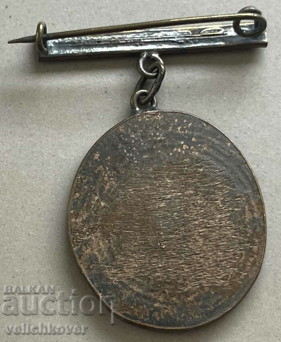 34513 USSR medal 50 years October Revolution 1917-1967. with price 7.00 BGN | € 3.58 34513 USSR medal 50 years October Revolution 1917-1967. with price 7.00 BGN | € 3.58