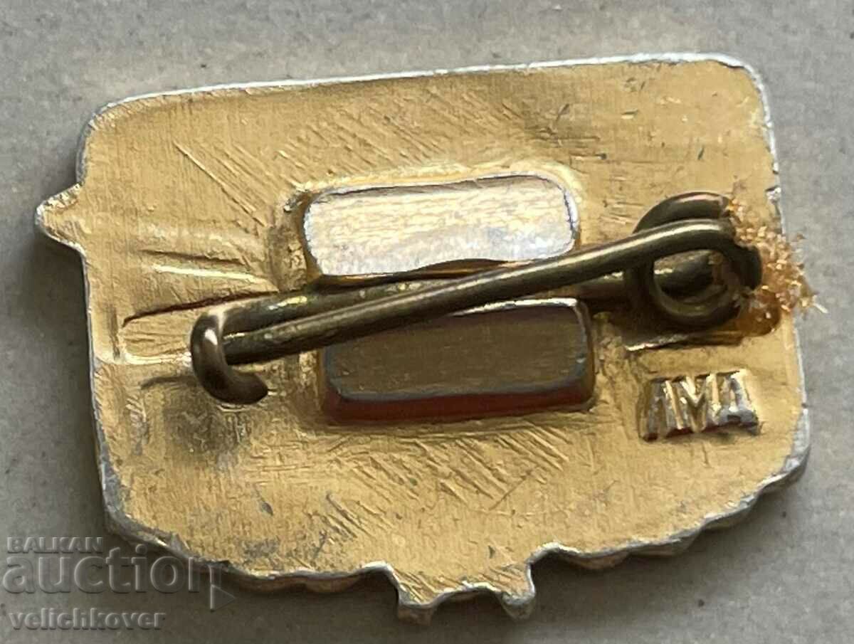 34515 USSR flag airline Aeroflot with price 3.00 BGN | € 1.53 34515 USSR flag airline Aeroflot with price 3.00 BGN | € 1.53