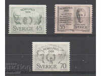 1969. Швеция. Носители на Нобелова награда 1909 г.