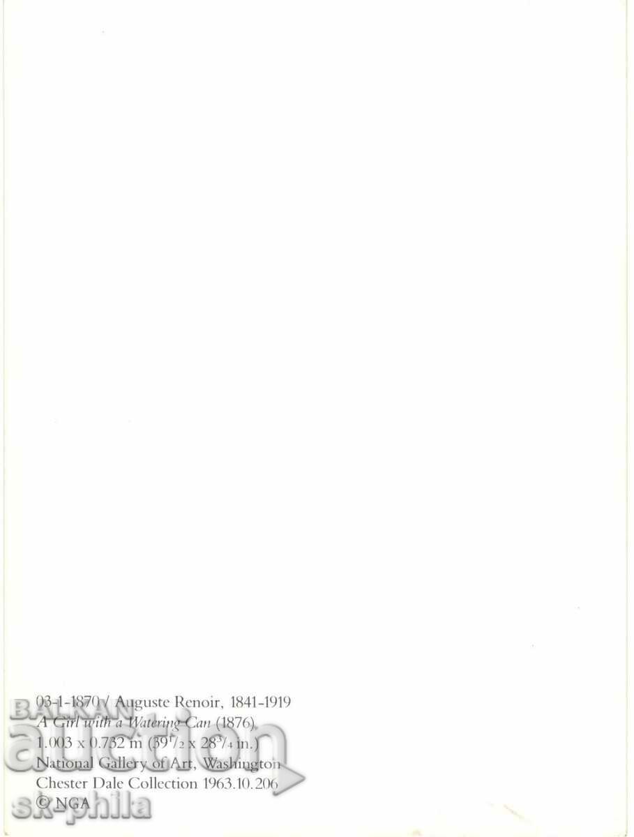 Old postcard - Art - Auguste Renoir, Girl with a watering can with price 1.60 BGN | € 0.82 Old postcard - Art - Auguste Renoir, Girl with a watering can with price 1.60 BGN | € 0.82