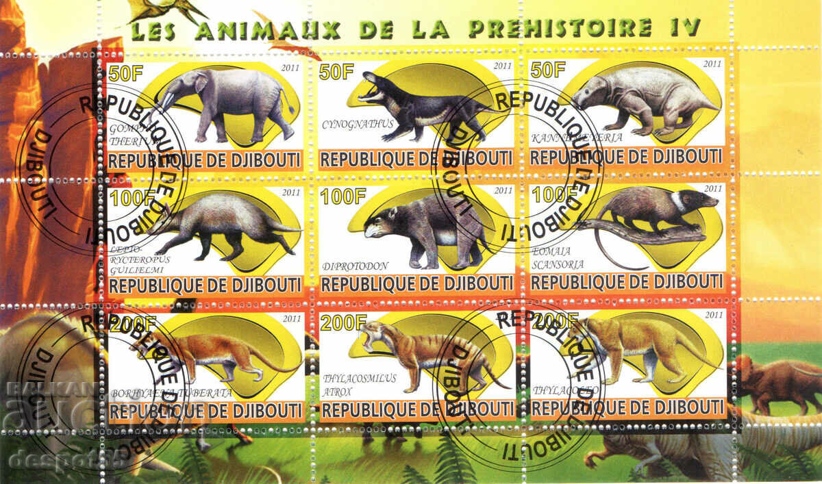 2011. Τζιμπουτί. Προϊστορικά ζώα. Παράνομα γραμματόσημα. ΟΙΚΟΔΟΜΙΚΟ ΤΕΤΡΑΓΩΝΟ.