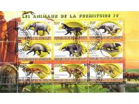 2011. Джибути. Праисторически животни. Illegal Stamps. Блок.