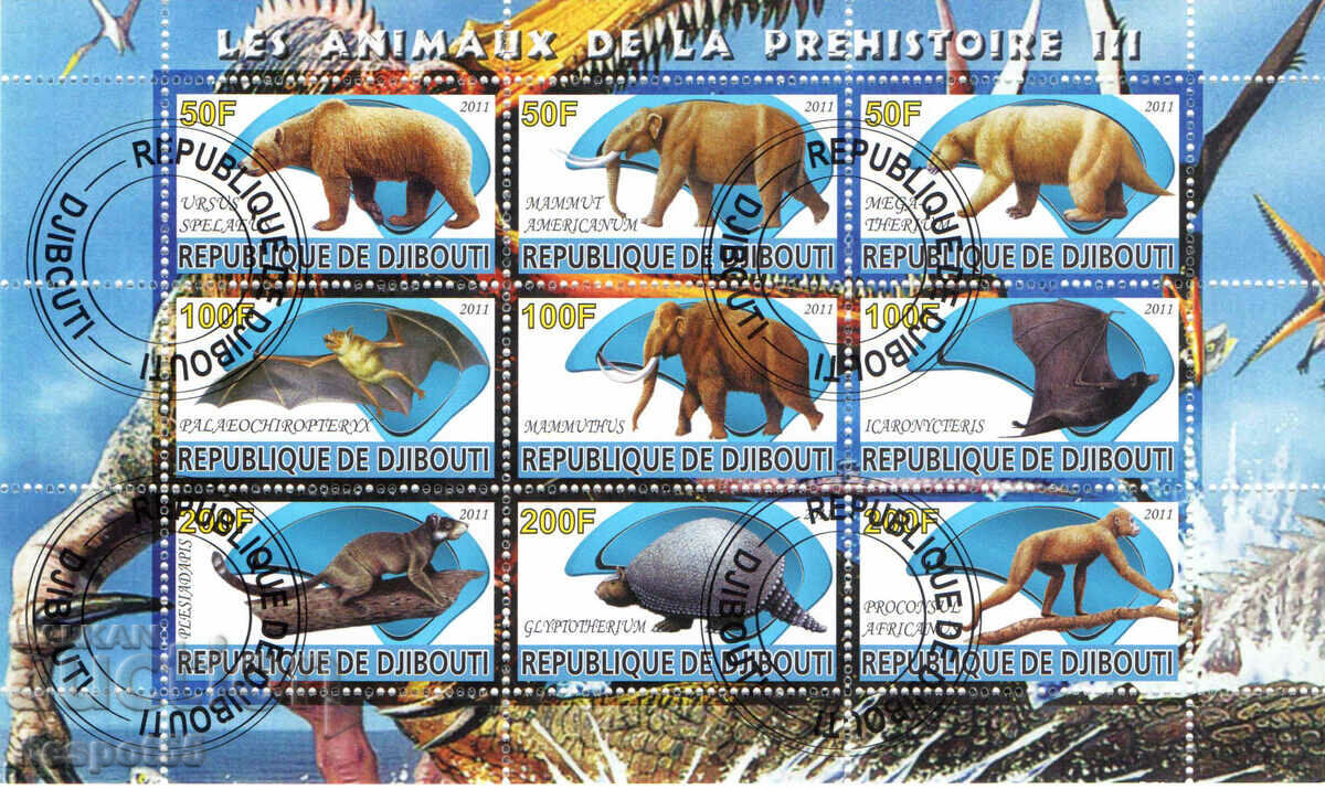 2011. Djibouti. Prehistoric animals. Illegal Stamps. Block.