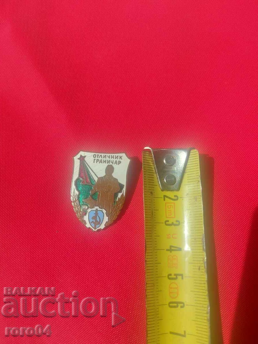 Delivery of EXTREME BORDER Delivery of EXTREME BORDER