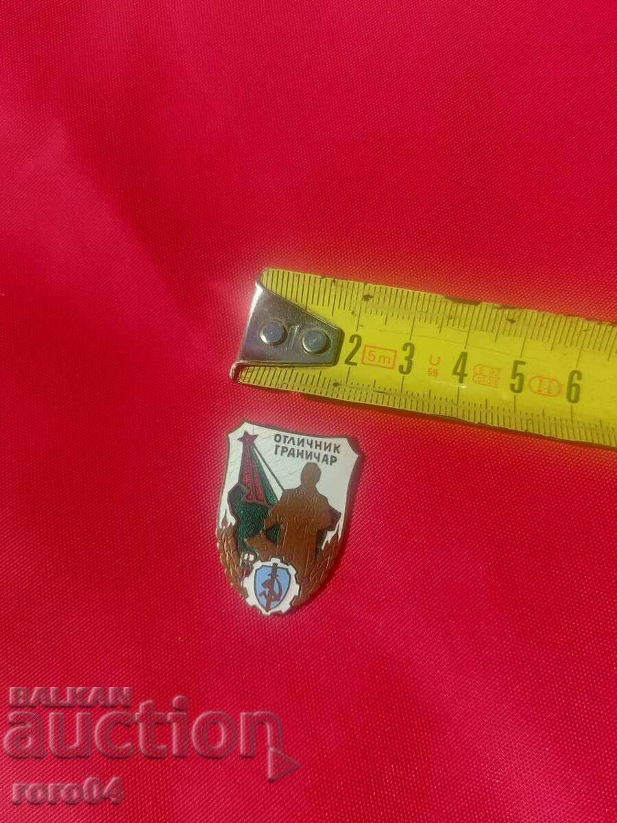 EXTREME BORDER - 5 EXTREME BORDER - 5